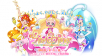 Go! Princess Precure