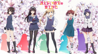 Saenai Heroine no Sodatekata ?